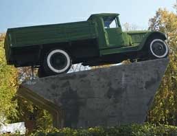 �������� � �������