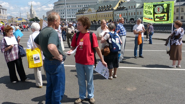 ���� ������ ������� 12 ���� 2013
The march against the hangmen on June 12, 2013