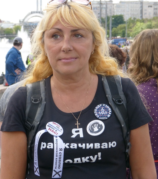 ���� ������ ������� 12 ���� 2013
The march against the hangmen on June 12, 2013