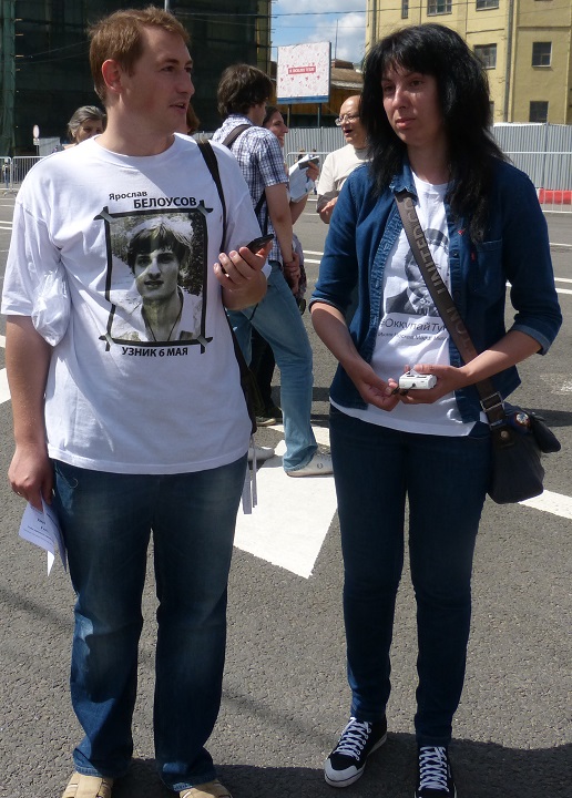 ���� ������ ������� 12 ���� 2013
The march against the hangmen on June 12, 2013