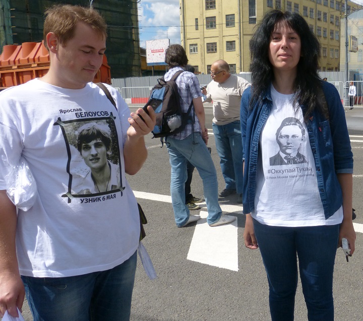 ���� ������ ������� 12 ���� 2013
The march against the hangmen on June 12, 2013