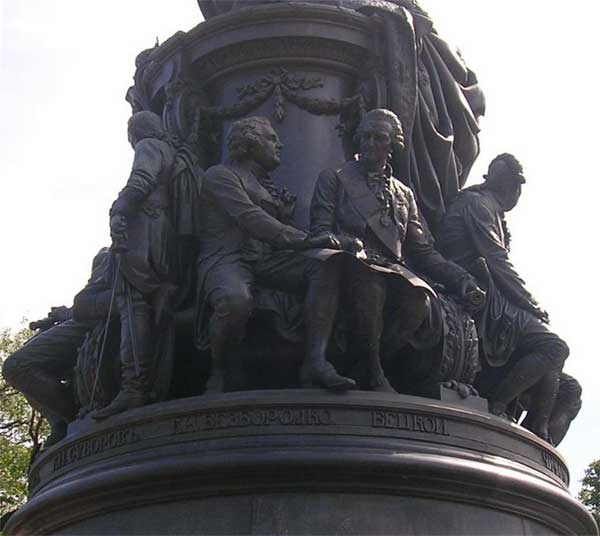 �������� ��������� II � �����-����������
Monument to Catherine II in St.-Petersburg