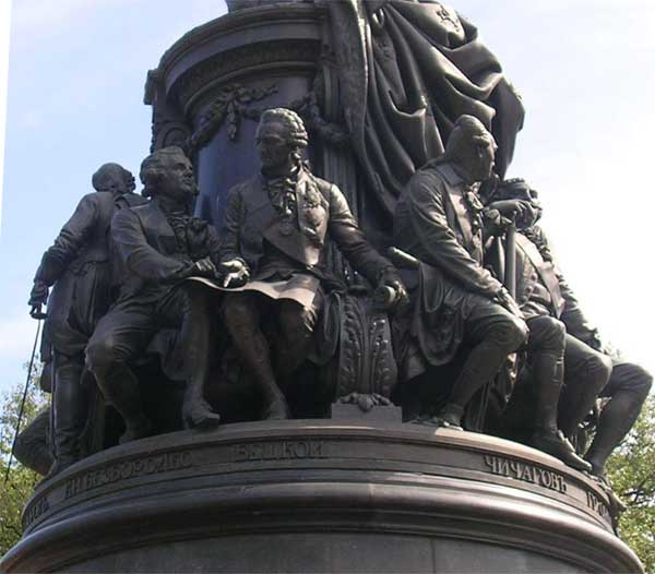 �������� ��������� II � �����-����������
Monument to Catherine II in St.-Petersburg