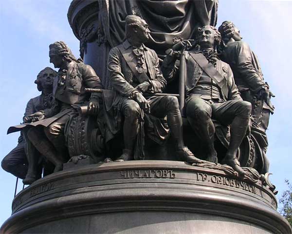 �������� ��������� II � �����-����������
Monument to Catherine II in St.-Petersburg