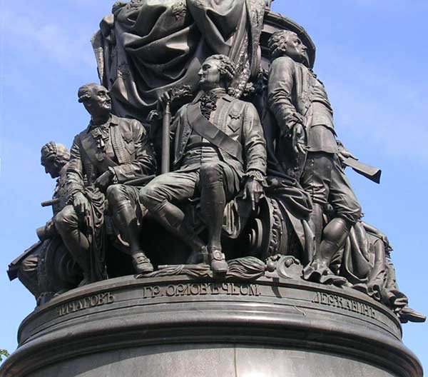 �������� ��������� II � �����-����������
Monument to Catherine II in St.-Petersburg