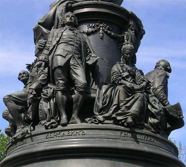 �������� ��������� II � �����-����������
Monument to Catherine II in St.-Petersburg