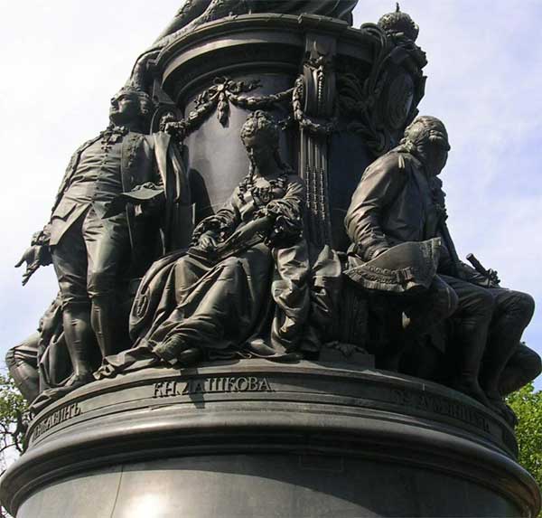 �������� ��������� II � �����-����������
Monument to Catherine II in St.-Petersburg