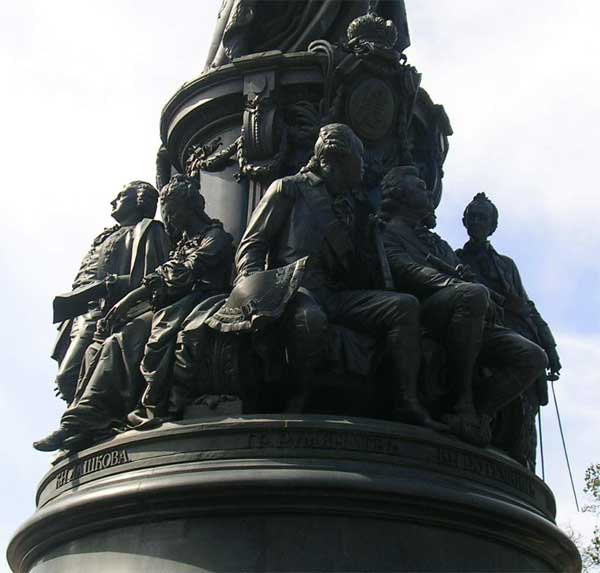 �������� ��������� II � �����-����������
Monument to Catherine II in St.-Petersburg