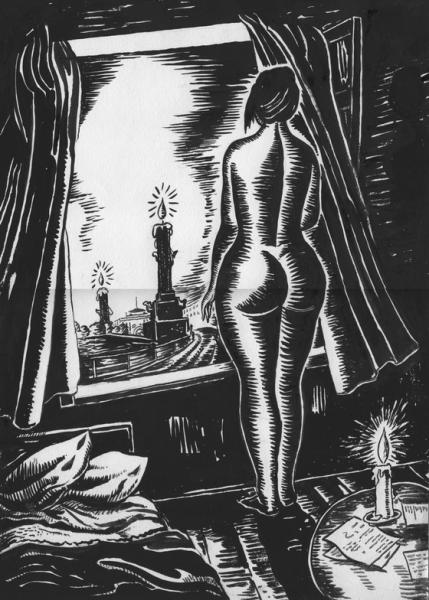 �.�.��������. ��� �����
Three candles by Valentin L. Katarsin