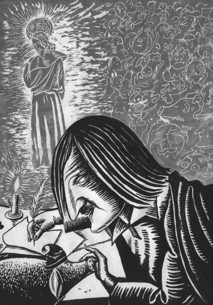 �.�.��������. �������� ������
Tragedy of Gogol by Valentin L. Katarsin