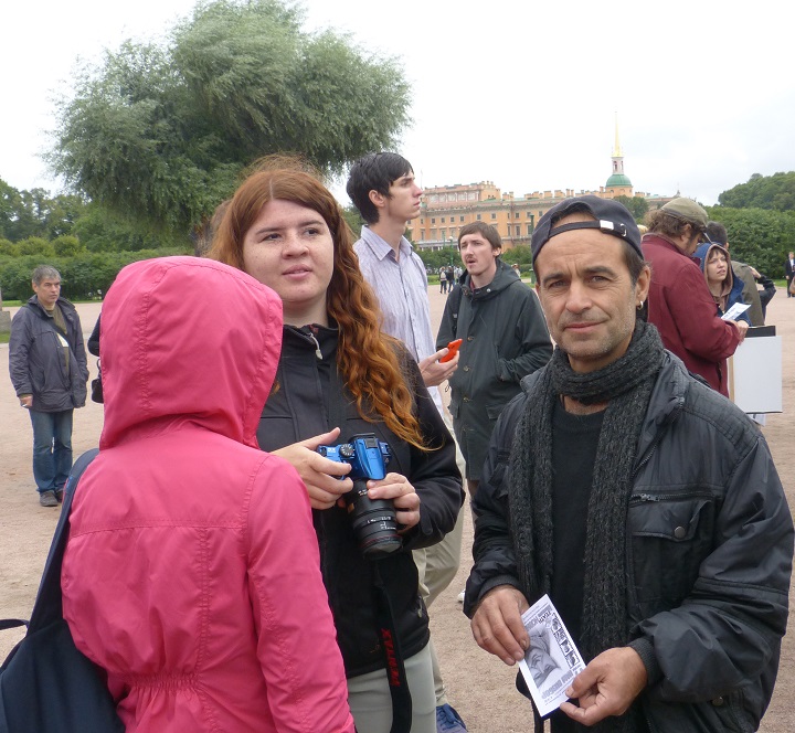 30 ������� 2014. ������ ���� ����������!�
August 30, 2014. Meeting �Peace immediately!�