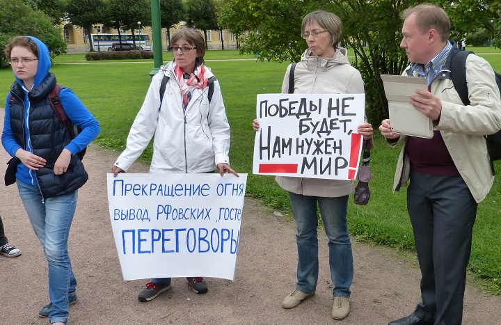 30 ������� 2014. ������ ���� ����������!�
August 30, 2014. Meeting �Peace immediately!�