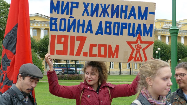 30 ������� 2014. ������ ���� ����������!�
August 30, 2014. Meeting �Peace immediately!�