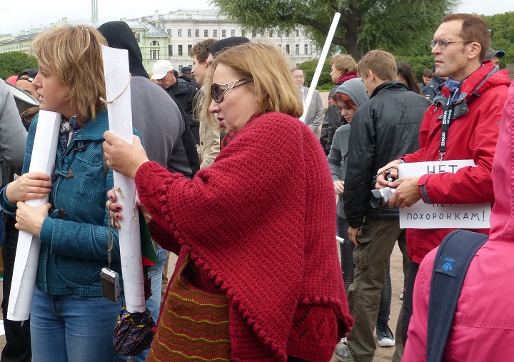 30 ������� 2014. ������ ���� ����������!�
August 30, 2014. Meeting �Peace immediately!�