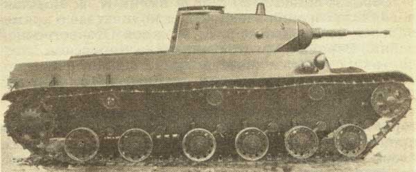 ���� �-50
Tank