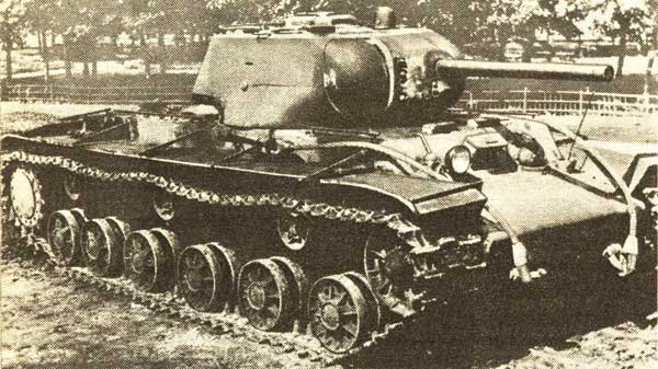 ���� ��-1�
Tank