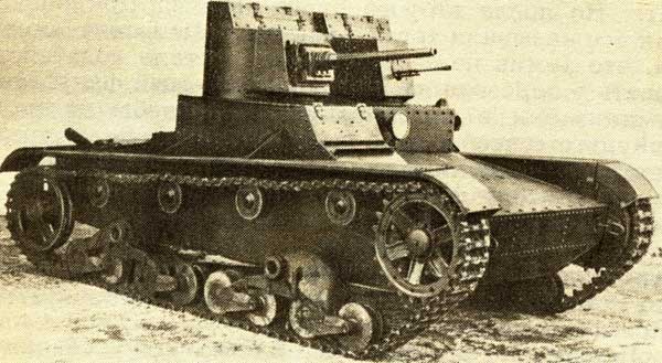 ���� �-26
Tank