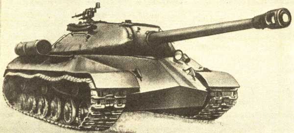 ���� ��-3
Tank