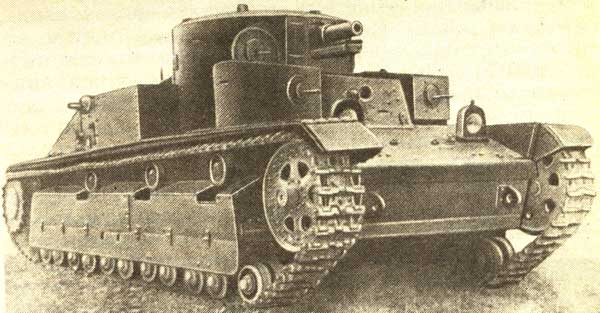 ���� �-28
Tank