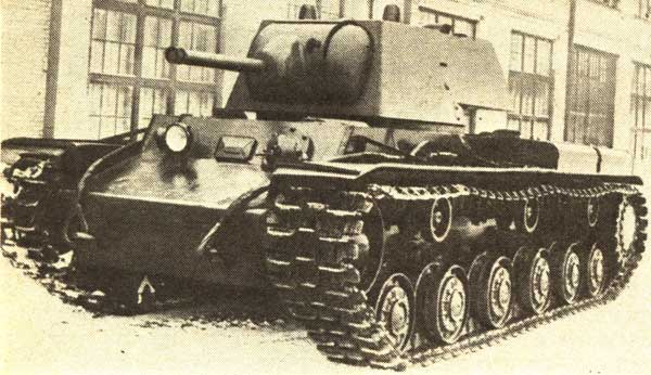 ���� ��-1
Tank