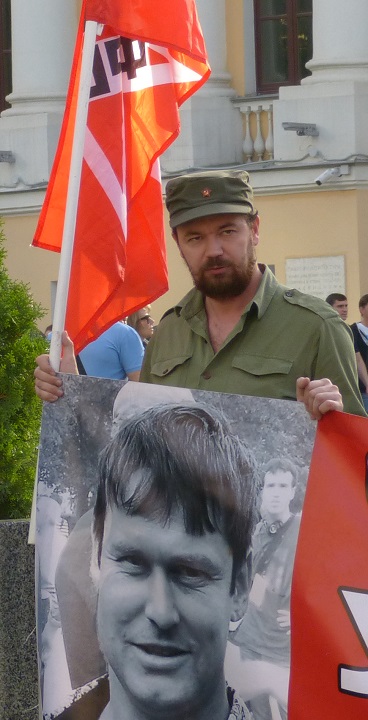6 �������� 2014. ����� �������� ������ ��������
September 6, 2014. Action �Free heroes of the Bolotnaya square�