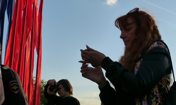 6 �������� 2014. ����� �������� ������ ��������
September 6, 2014. Action �Free heroes of the Bolotnaya square�