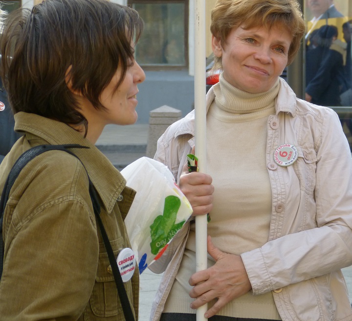 6 �������� 2014. ����� �������� ������ ��������
September 6, 2014. Action �Free heroes of the Bolotnaya square�