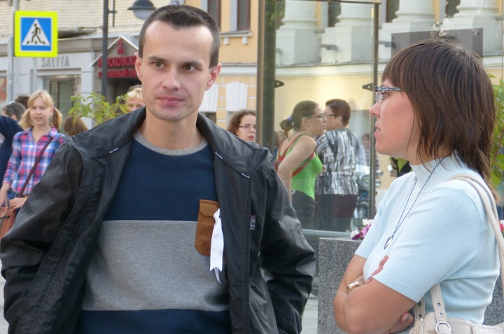 6 �������� 2014. ����� �������� ������ ��������
September 6, 2014. Action �Free heroes of the Bolotnaya square�