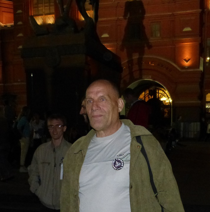 6 �������� 2014. ����� �������� ������ ��������
September 6, 2014. Action �Free heroes of the Bolotnaya square�