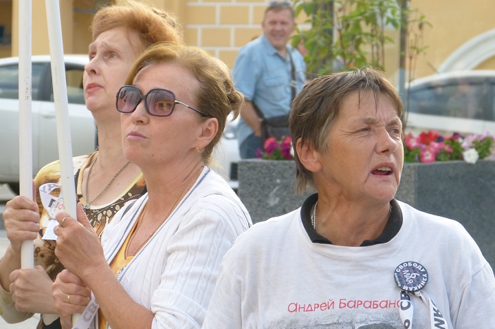 6 �������� 2014. ����� �������� ������ ��������
September 6, 2014. Action �Free heroes of the Bolotnaya square�