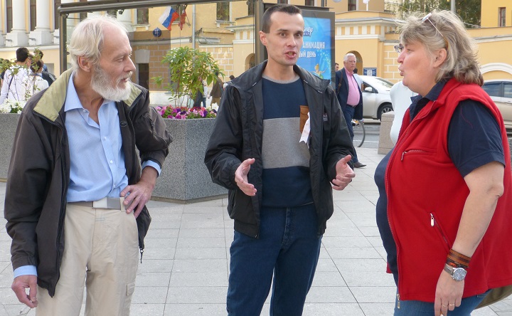 6 �������� 2014. ����� �������� ������ ��������
September 6, 2014. Action �Free heroes of the Bolotnaya square�