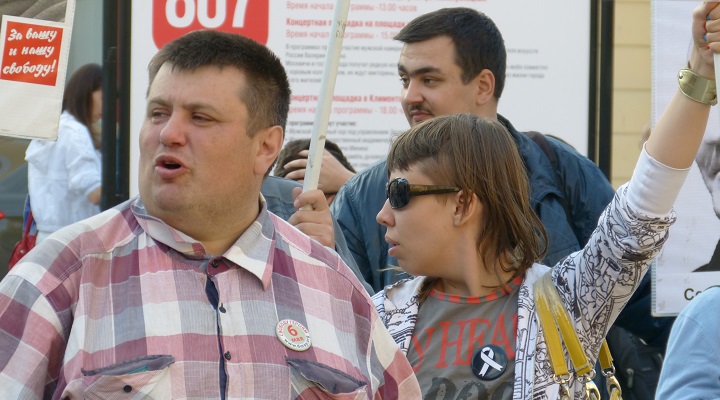 6 �������� 2014. ����� �������� ������ ��������
September 6, 2014. Action �Free heroes of the Bolotnaya square�