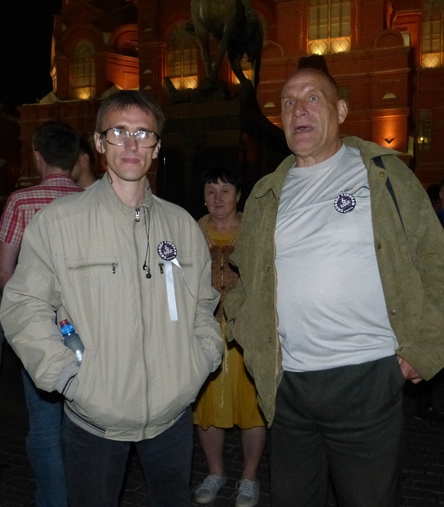 6 �������� 2014. ����� �������� ������ ��������
September 6, 2014. Action �Free heroes of the Bolotnaya square�