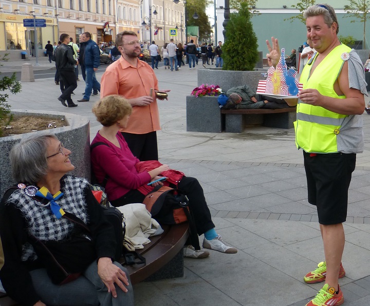 6 �������� 2014. ����� �������� ������ ��������
September 6, 2014. Action �Free heroes of the Bolotnaya square�