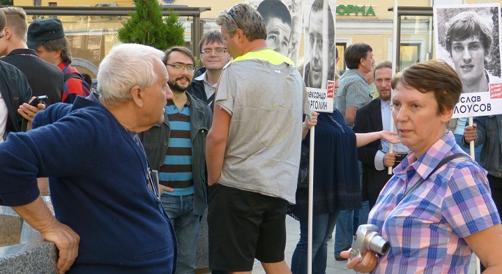 6 �������� 2014. ����� �������� ������ ��������
September 6, 2014. Action �Free heroes of the Bolotnaya square�