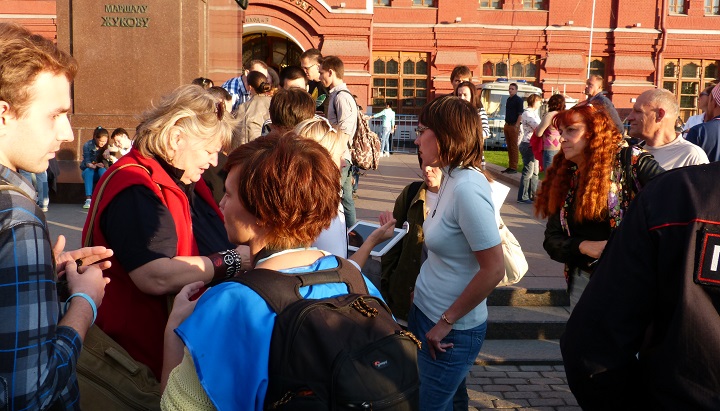 6 �������� 2014. ����� �������� ������ ��������
September 6, 2014. Action �Free heroes of the Bolotnaya square�