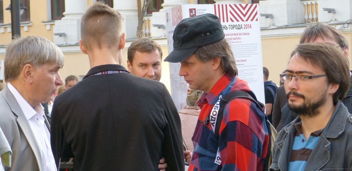 6 �������� 2014. ����� �������� ������ ��������
September 6, 2014. Action �Free heroes of the Bolotnaya square�