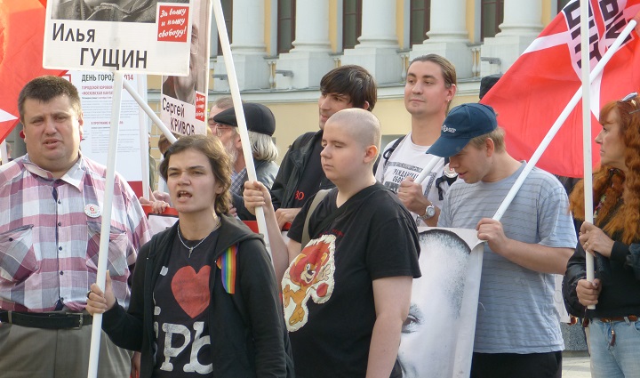 6 �������� 2014. ����� �������� ������ ��������
September 6, 2014. Action �Free heroes of the Bolotnaya square�