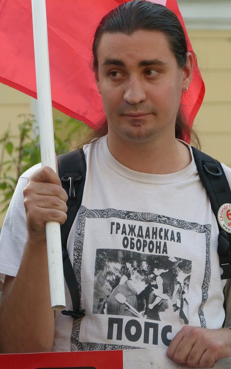 6 �������� 2014. ����� �������� ������ ��������
September 6, 2014. Action �Free heroes of the Bolotnaya square�