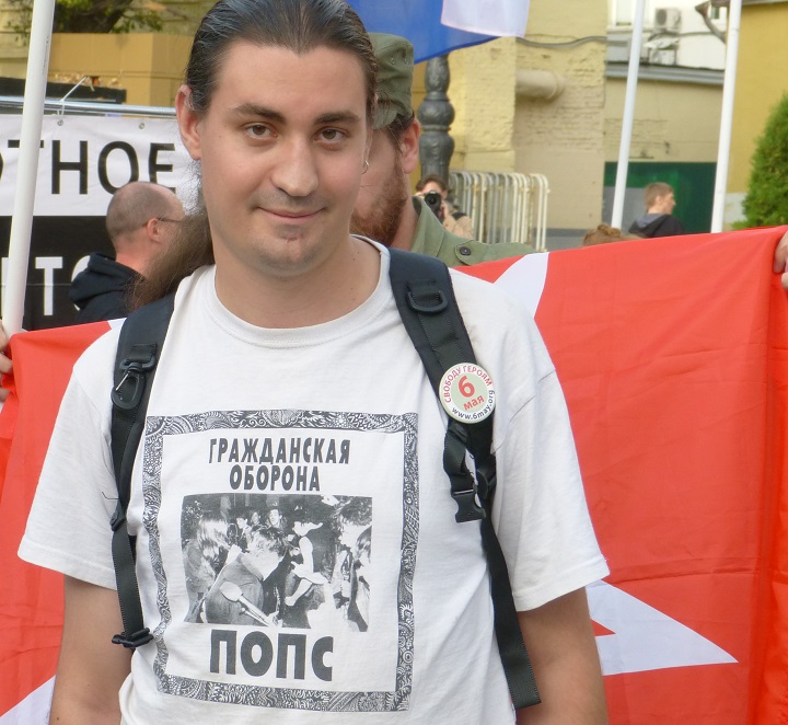 6 �������� 2014. ����� �������� ������ ��������
September 6, 2014. Action �Free heroes of the Bolotnaya square�