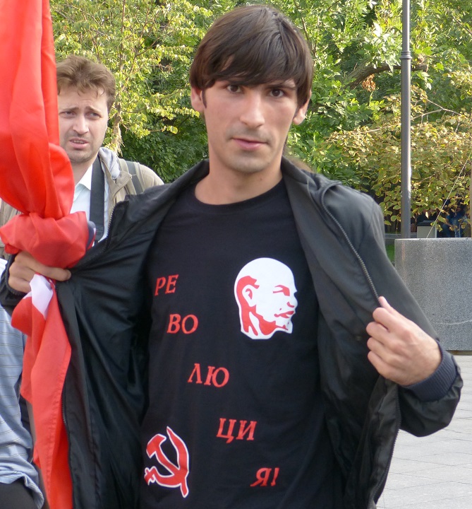 6 �������� 2014. ����� �������� ������ ��������
September 6, 2014. Action �Free heroes of the Bolotnaya square�