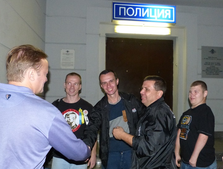 6 �������� 2014. ����� �������� ������ ��������
September 6, 2014. Action �Free heroes of the Bolotnaya square�