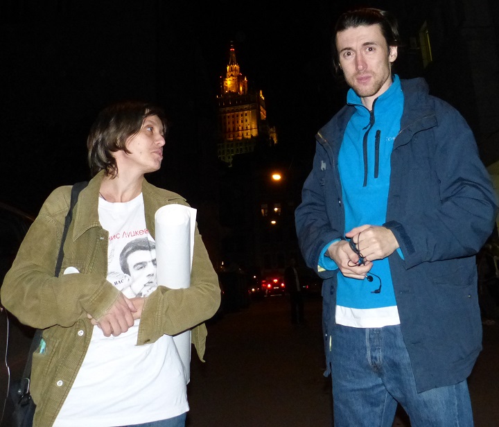 6 �������� 2014. ����� �������� ������ ��������
September 6, 2014. Action �Free heroes of the Bolotnaya square�