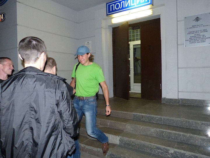 6 �������� 2014. ����� �������� ������ ��������
September 6, 2014. Action �Free heroes of the Bolotnaya square�