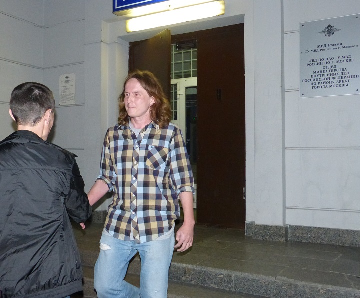 6 �������� 2014. ����� �������� ������ ��������
September 6, 2014. Action �Free heroes of the Bolotnaya square�