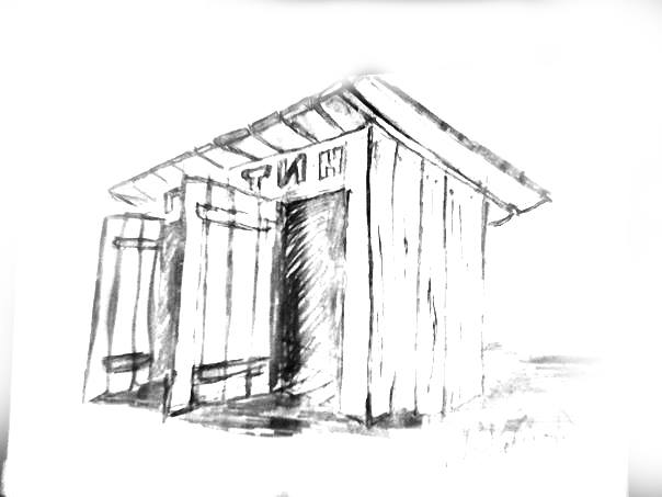 �������� ������������� (������)
The uncreated monument (project)