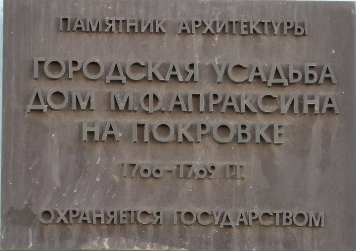 ��� �.�.��������� �� ��������