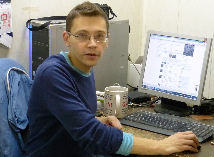 ����������� ����������
The observers of St. Petersburg