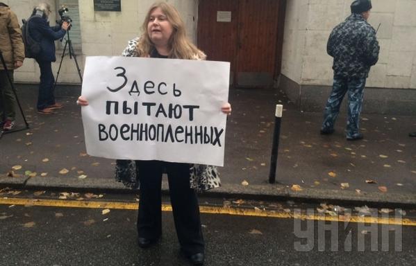20 ������� 2014. ����� � ������ ������� ��������
October 20, 2014. The picket in support of Nadezhda Savchenko