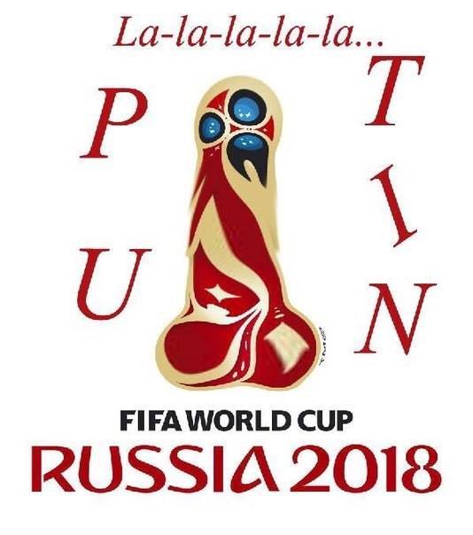 ������� ���������� ���� �� ������� ������� 2018�
Emblem of FIFA World Cup �Russia 2018�